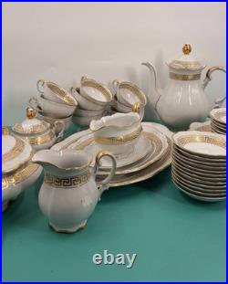 Mitterteich Bavaria Golden Key Germany 40+ Pc China Set Unused Gold Trim