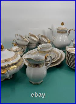 Mitterteich Bavaria Golden Key Germany 40+ Pc China Set Unused Gold Trim