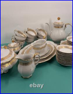Mitterteich Bavaria Golden Key Germany 40+ Pc China Set Unused Gold Trim