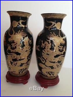 NEW YI Lin Art & Treasure Of China 24K Gold Dragon Porcelain Black Vase Silk Box
