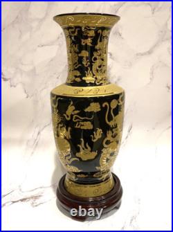 NIB VTG CHINESE BLACK & GOLD PORCELAIN VASE With WOOD STAND