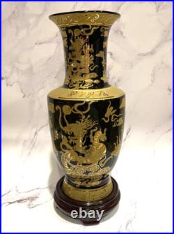 NIB VTG CHINESE BLACK & GOLD PORCELAIN VASE With WOOD STAND