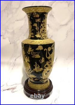 NIB VTG CHINESE BLACK & GOLD PORCELAIN VASE With WOOD STAND