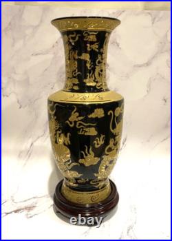 NIB VTG CHINESE BLACK & GOLD PORCELAIN VASE With WOOD STAND