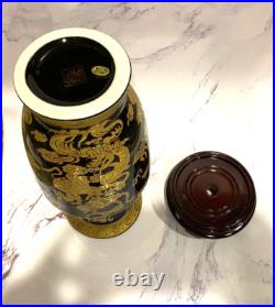 NIB VTG CHINESE BLACK & GOLD PORCELAIN VASE With WOOD STAND
