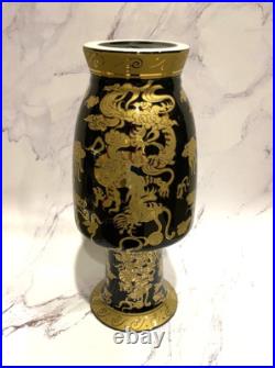 NIB VTG CHINESE BLACK & GOLD PORCELAIN VASE With WOOD STAND