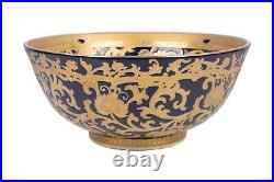 Navy and Gold Tapestry Decorative Porcelain Bowl 12 Diameter