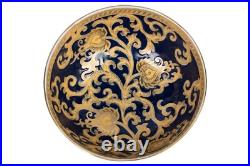 Navy and Gold Tapestry Porcelain Bowl 8 Diameter Navy and Gold Tapestry Porcelain Bowl 8 Diameter