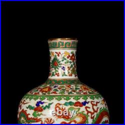 Nice Chinese Hand Painting Ming Five Colours Porcelain Gilded Globular Vase