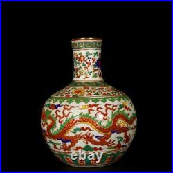 Nice Chinese Hand Painting Ming Five Colours Porcelain Gilded Globular Vase