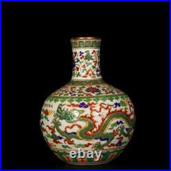 Nice Chinese Hand Painting Ming Five Colours Porcelain Gilded Globular Vase