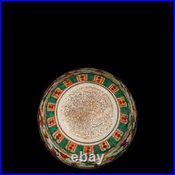 Nice Chinese Hand Painting Ming Five Colours Porcelain Gilded Globular Vase