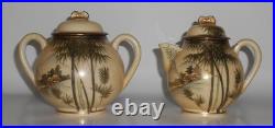 Nishida Japan Porcelain China 22k Yellow Black Bamboo Oversize Creamer/Sugar Set