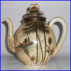 Nishida Japan Porcelain China 22k Yellow Black Bamboo Teapot withLid