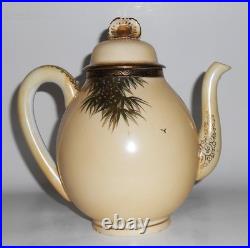 Nishida Japan Porcelain China 22k Yellow Black Bamboo Teapot withLid