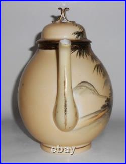 Nishida Japan Porcelain China 22k Yellow Black Bamboo Teapot withLid