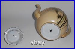 Nishida Japan Porcelain China 22k Yellow Black Bamboo Teapot withLid