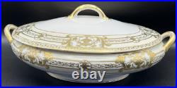 Noritake 37532 Hand Painted Gilded Oval Covered Vegetable Bowl