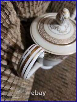 Noritake Gold Demitasse Coffee Pot W Lid Porcelain China 5567 Japan Basket Weave