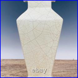 Official porcelain thin gold engraved poetry vase