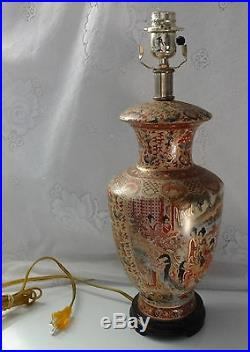 Old China Japan Satsuma Gold Hand Painted Porcelain Asian Wood Base Table Lamp