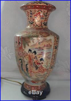 Old China Japan Satsuma Gold Hand Painted Porcelain Asian Wood Base Table Lamp
