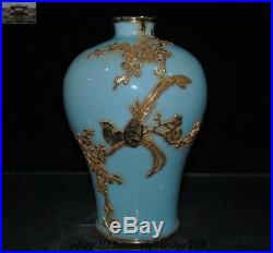 Old China Ru Kiln porcelain Glaze inlay Bronze 24K Gold zun pot jar bottle Vase