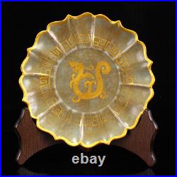 Old Chinese Gilt Gold Ru Kily Blue Glaze Porcelain Plate
