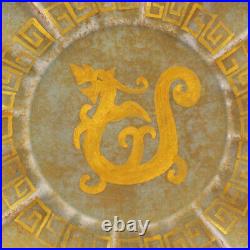 Old Chinese Gilt Gold Ru Kily Blue Glaze Porcelain Plate