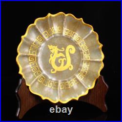 Old Chinese Gilt Gold Ru Kily Blue Glaze Porcelain Plate