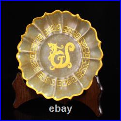 Old Chinese Gilt Gold Ru Kily Blue Glaze Porcelain Plate
