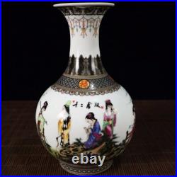 Old Chinese Porcelain Color Painted Twelve Golden Hairpins Pattern Vase Old Chinese Porcelain Color Painted Twelve Golden Hairpins Pattern Vase