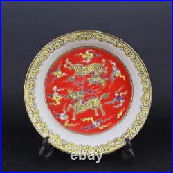 Old Chinese porcelain color Painted Kirin pattern Gold plate a304