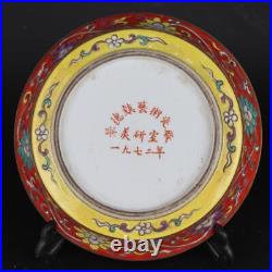 Old Chinese porcelain color Painted Kirin pattern Gold plate a304