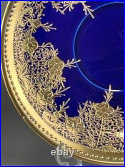 Old Nippon Gilt Cobalt Blue Cabinet Cup & Saucer, Floral Gold Overlay Circa 1910
