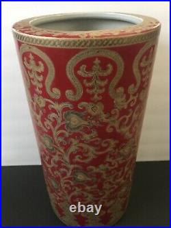 Oriental Chinoiserie Red and Gold Porcelain Umbrella Stand 18.75