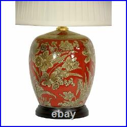Oriental Furniture 21 Floral Bouquet Jar Lamp