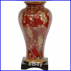 Oriental Furniture 30 Glazed Sakura Blossom Vase Lamp