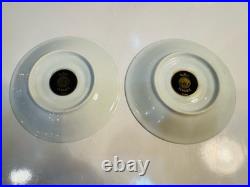 PAIR Rosenthal Versace Medusa Tall Coffee Cups & Saucers PERFECT! Retail $840