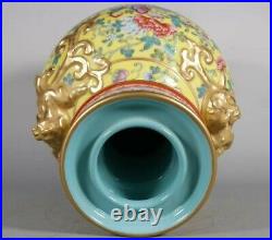 Pair Chinese Antique Gilded Famille Rose Porcelain Vase