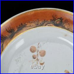 Pair Chinese Porcelain Export Dinner Plates Brown/Gold 18th Century
