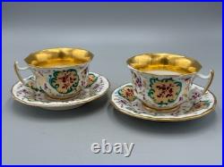 Pair of Antique 19th c. English Victorian Gilded Bone China Teacups & Saucers