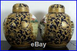 Pair of Chinese Antique Qing Dynasty Gold Ginger Jars Vases with Hunting Scenes