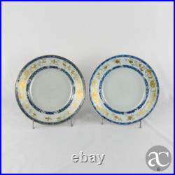 Pair of Chinese Porcelain plates, bianco sopra bianco and gold Qianlong N2