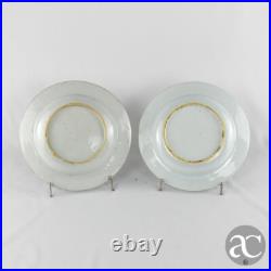 Pair of Chinese Porcelain plates, bianco sopra bianco and gold Qianlong N2