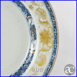 Pair of Chinese Porcelain plates, bianco sopra bianco and gold Qianlong N2
