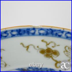 Pair of Chinese Porcelain plates, bianco sopra bianco and gold Qianlong N2