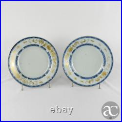 Pair of Chinese Porcelain plates, bianco sopra bianco and gold Qianlong period Pair of Chinese Porcelain plates, bianco sopra bianco and gold Qianlong period