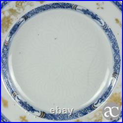 Pair of Chinese Porcelain plates, bianco sopra bianco and gold Qianlong period Pair of Chinese Porcelain plates, bianco sopra bianco and gold Qianlong period