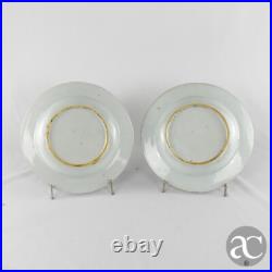 Pair of Chinese Porcelain plates, bianco sopra bianco and gold Qianlong period Pair of Chinese Porcelain plates, bianco sopra bianco and gold Qianlong period